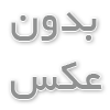 بشکه پلاستیکی درب باز در چه صنایعی استفاده می شود؟بررسی کاربرد ها و مواد قبل نگهداری
